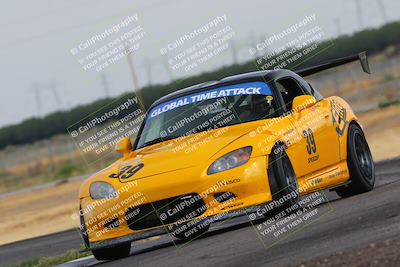 media/Jun-24-2023-Speed SF (Sat) [[1b7e0c161d]]/Red Group/Session 1 (Sweeper)/